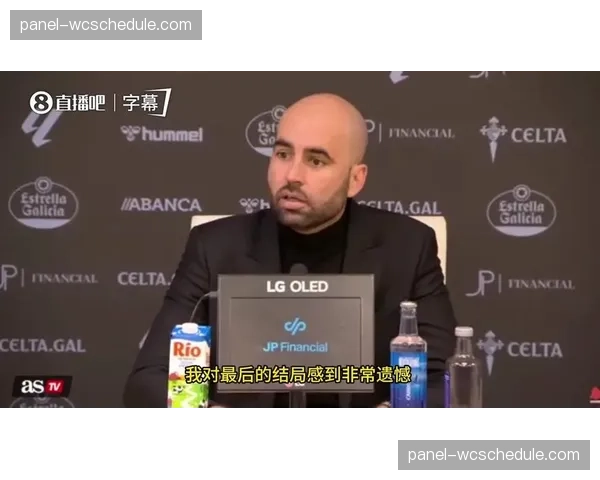 争议：皇马进球前疑似犯规，裁判未予表示