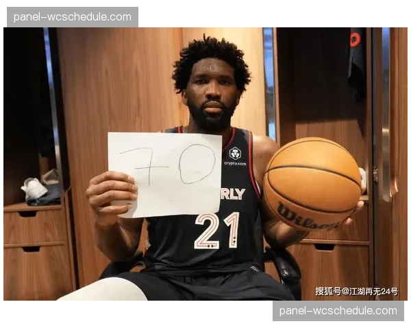 特写：恩比德在罚球线上深呼吸，费城主场球迷高喊MVP