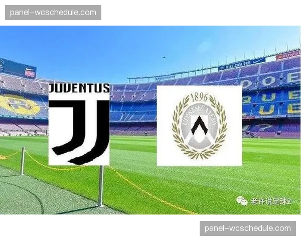 尤文图斯1-0小胜乌迪内斯,取得联赛两连胜重返前四 尤文图斯1-0小胜乌迪内斯,取得联赛两连胜重返前四