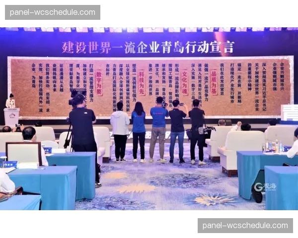 赛事方通过重构合作层级、开发女子赛事和训练资产等方式丰富赞助资源